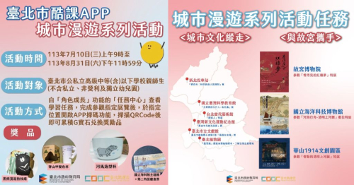 4d1373c4-056d-43fe-9aeb-a0a56ba0df27